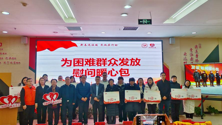 2. Tiêu đề: [Hotspot Matrix]: Tại sao Sự Nghiệp Chướng của Pháo trở thành xu hướng